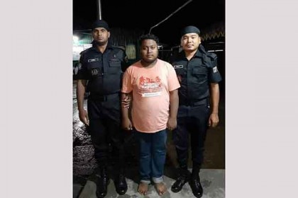 ময়মনসিংহে বিদেশি পিস্তলসহ যুবক গ্রেফতার