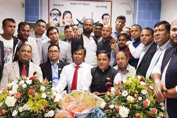 ইতালির না‌পোলী মহানগর আওয়ামী লী‌গের কর্মী সভা