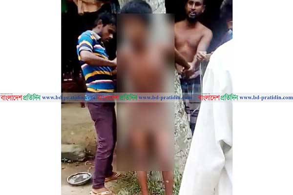মোবাইল চোর সন্দেহে কিশোরকে বিবস্ত্র করে নির্যাতন