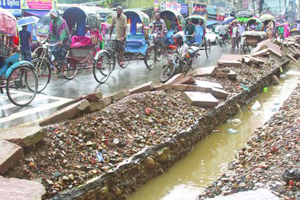 চট্টগ্রামে এবার রোড কাটবে বিটিসিএল   

