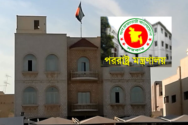প্রবাসী লাঞ্ছনার ঘটনায় কুয়েত যাচ্ছে তদন্ত কমিটি