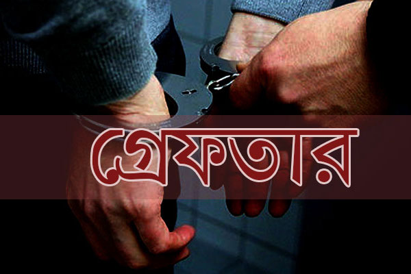 শিবগঞ্জে ৯৩ বস্তা ভিজিএফ'র চালসহ ক্রেতা গ্রেফতার