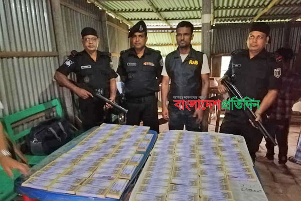 আশুলিয়ায় কোটি টাকার জালনোটসহ ২ ব্যবসায়ী আটক