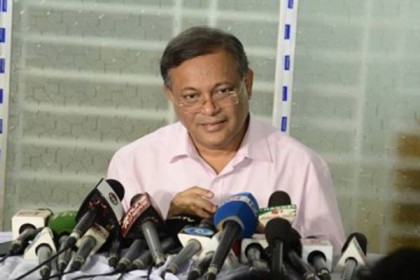‘জিয়া সংবিধানে বিসমিল্লাহ রেখেছেন, আবার মদ-জুয়াও চালু করেছেন’