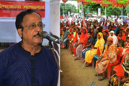 'সমাজে ধনী-গরিবের বৈষম্য বাড়ছে' 

