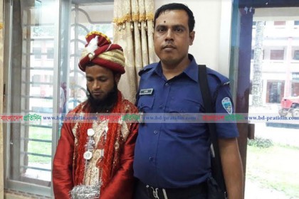 ব্রাহ্মণবাড়িয়ায় বাল্য বিয়ে করতে এসে বর শ্রীঘরে
