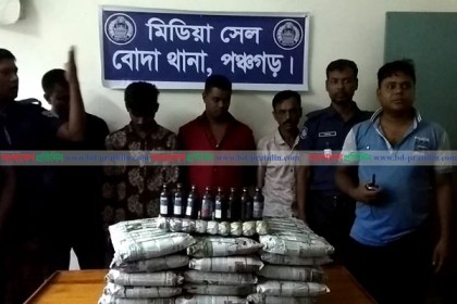 বোদায় ৩৫০ ফেনসিডিলসহ ৪ মাদক ব্যবসায়ী গ্রেফতার 
