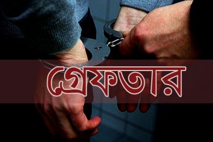 শিবগঞ্জে ৯৩ বস্তা ভিজিএফ'র চালসহ ক্রেতা গ্রেফতার