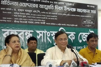 বিএনপি ক্যাসিনো সম্রাটকে ভারপ্রাপ্ত চেয়ারম্যান বানিয়েছে : তথ্যমন্ত্রী