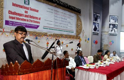 ইসলামী বিশ্ববিদ্যালয়ে আন্তর্জাতিক সেমিনার