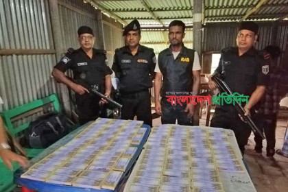 আশুলিয়ায় কোটি টাকার জালনোটসহ ২ ব্যবসায়ী আটক