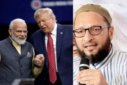ট্রাম্পকে অজ্ঞ, অশিক্ষিত বলে কটাক্ষ করলেন আসাদউদ্দিন ওয়াইসি