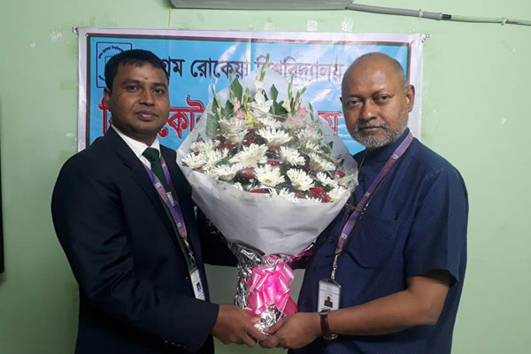 বেরোবি মুখতার এলাহী হল প্রভোস্টের দায়িত্বে শাহীনুর রহমান