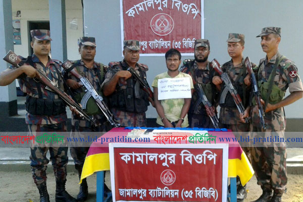 বকশীগঞ্জে বিজিবির হাতে ইয়াবাসহ যুবক আটক