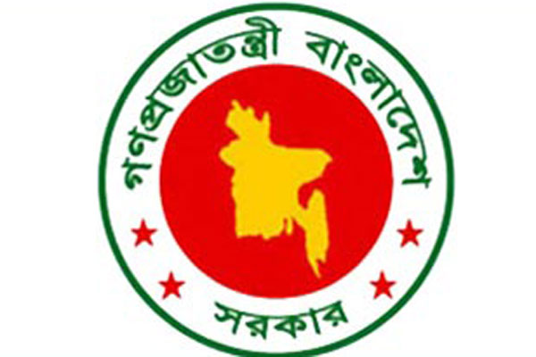 সরকারি চাকরি আইন কার্যকর ১ অক্টোবরে 