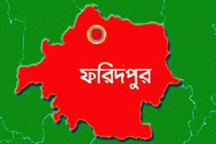 ভাঙ্গা উপজেলা পরিষদের সাবেক চেয়ারম্যানের বাড়িতে ডাকাতি 