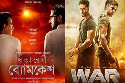 বাংলা ও হিন্দি সিনেমার জন্য সমান প্রেক্ষাগৃহ বজায় রাখার নির্দেশ মমতার