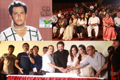 সালমান শাহ'র ৫০তম জন্মোৎসব হবে দেশব্যাপী!