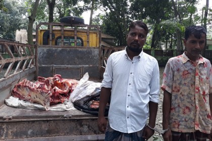 টাঙ্গাইলে দুই কসাইকে জেল দিয়েছে ভ্রাম্যমাণ আদালত

