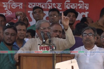 গোটা দেশ এখন ক্যাসিনোর আসর: ময়মনসিংহে মির্জা ফখরুল