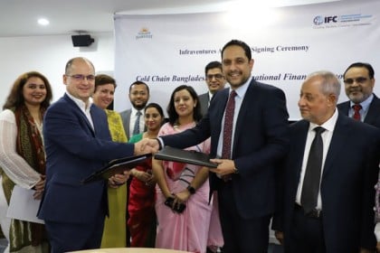 গোল্ডেন হার্ভেস্ট ও আইএফসি’র যৌথ বিনিয়োগ 