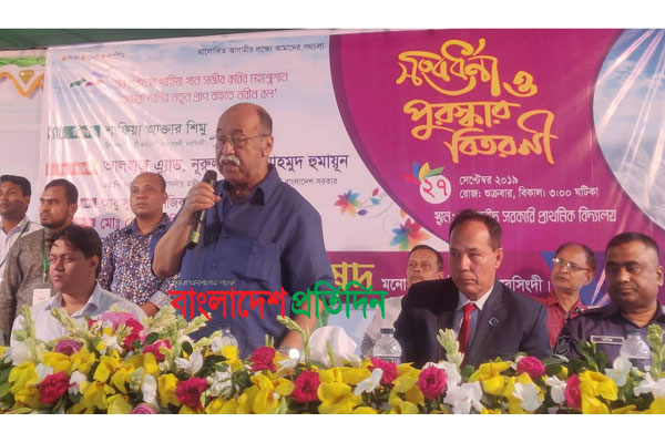 আওয়ামী লীগ মানুষের জন্য রাজনীতি করে : শিল্পমন্ত্রী 