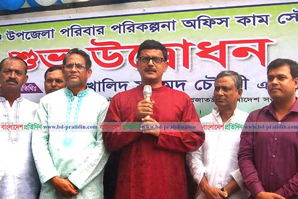 স্বাস্থ্য সেবা নিশ্চিত করতে শেখ হাসিনা সংকল্পবদ্ধ: নৌ পরিবহন প্রতিমন্ত্রী