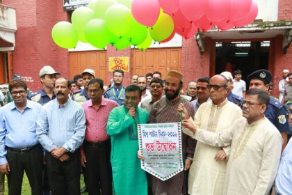 বরিশালে পালিত হয়েছে বিশ্ব পর্যটন দিবস