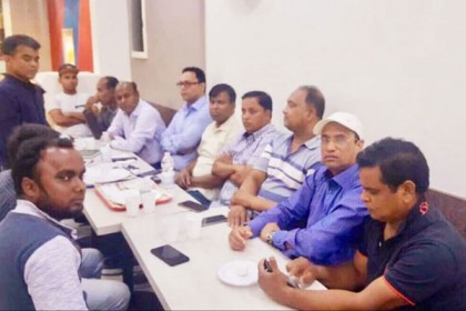 রোমে আওয়ামী লীগের নেতা-কর্মীদের মতবিনিময় সভা
