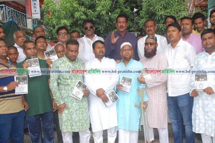 রাজশাহীতে সমাবেশ সফল করতে বিএনপির লিফলেট বিতরণ