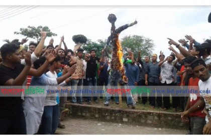 ৯ম দিনেও শিক্ষার্থীদের আন্দোলনে উত্তাল বশেমুরবিপ্রবি