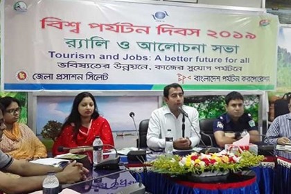 সিলেটে বিশ্ব পর্যটন দিবস পালন