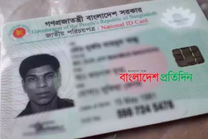 ঢামেকে যুবলীগ নেতার মৃত্যু; সালিশে ডেকে নিয়ে মারধরের অভিযোগ