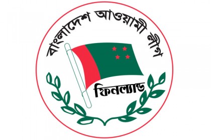 শৃঙ্খলা ভঙ্গের অভিযোগে ফিনল্যান্ড আওয়ামী লীগে বহিষ্কার ৫