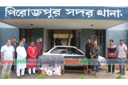পিরোজপুরে ফেনসিডিল উদ্ধার, গাড়ি জব্দ