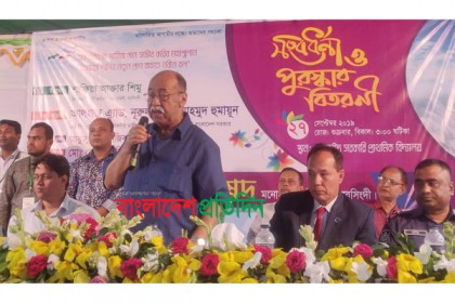 আওয়ামী লীগ মানুষের জন্য রাজনীতি করে : শিল্পমন্ত্রী 