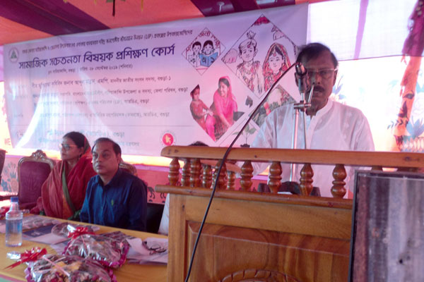 '২০৪১ সালে এদেশ ব্রিটেন-আমেরিকার মতো উন্নত দেশে পরিণত হবে'