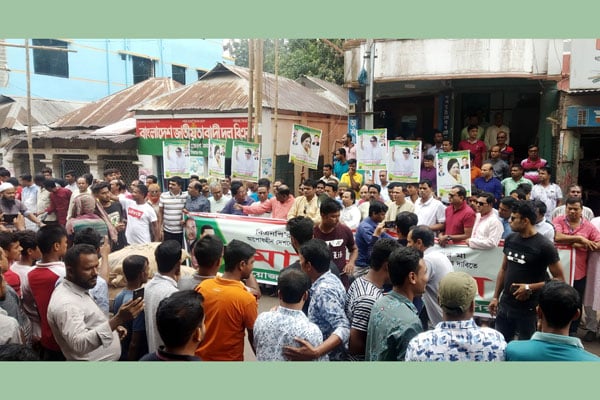 সিরাজগঞ্জে খালেদা জিয়ার মুক্তির দাবিতে মানববন্ধন 