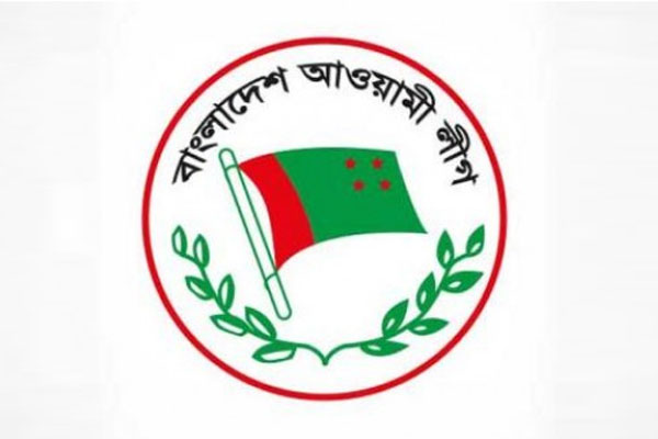 চট্টগ্রাম উত্তর জেলা আওয়ামী লীগ সম্মেলন ৩০ নভেম্বর