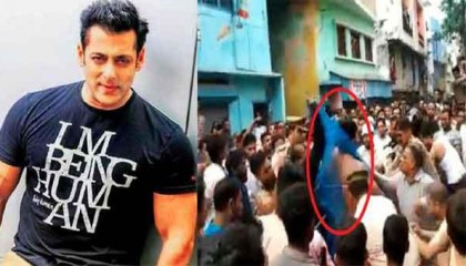 রাস্তায় তাণ্ডব, সালমানের দেহরক্ষীকে জাল দিয়ে আটক করল পুলিশ (ভিডিও)