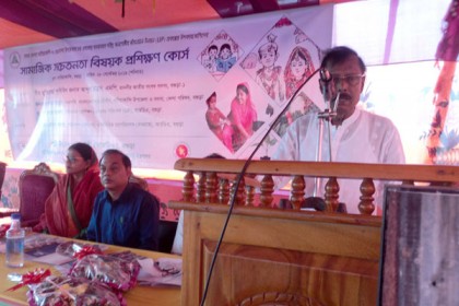 '২০৪১ সালে এদেশ ব্রিটেন-আমেরিকার মতো উন্নত দেশে পরিণত হবে'