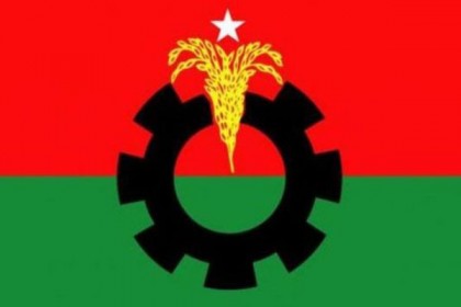 রাজশাহীতে বিএনপির বিভাগীয় সমাবেশ রবিবার