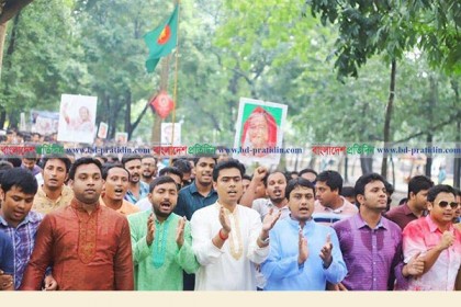 শেখ হাসিনার জন্মদিনে ছাত্রলীগের আনন্দ মিছিল