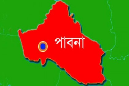 পাবনায় আতঙ্কে আওয়ামী লীগ যুব ও ছাত্রলীগ নেতারা