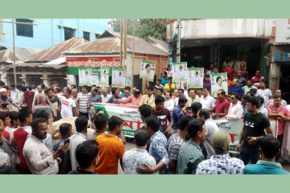 সিরাজগঞ্জে খালেদা জিয়ার মুক্তির দাবিতে মানববন্ধন 