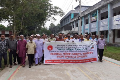 আখাউড়ায় মুক্তিযোদ্ধাদের প্রতিবাদ সমাবেশ