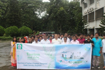 ইবিতে বিশ্ব পর্যটন দিবস পালিত