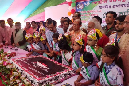 প্রধানমন্ত্রীর জন্মদিনে টুঙ্গিপাড়ায় শিশু সমাবেশ