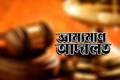 সিলেটে তিন রেস্টুরেন্টকে জরিমানা