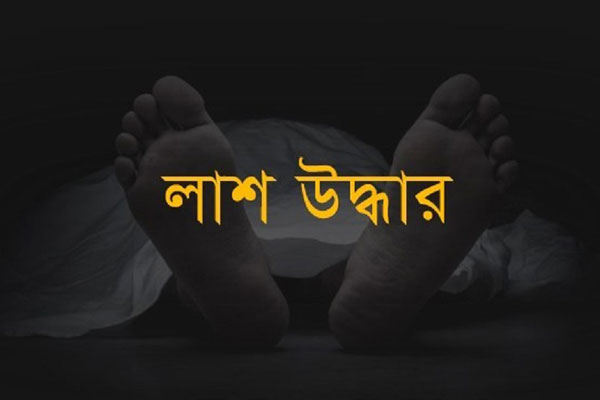 বিদ্যালয়ের বারান্দা থেকে যুবকের লাশ উদ্ধার